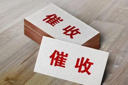 原配接收小三退还财产时需开具收据吗？