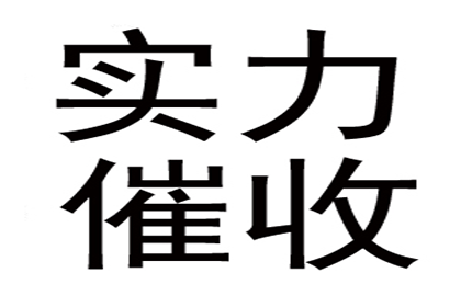 如何成功申请小额信贷？