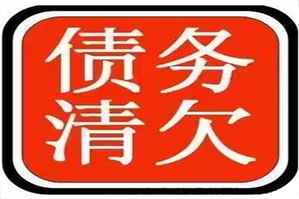 民间借贷诉讼开庭时间多长？