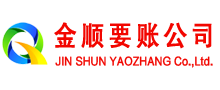 滁州讨债公司